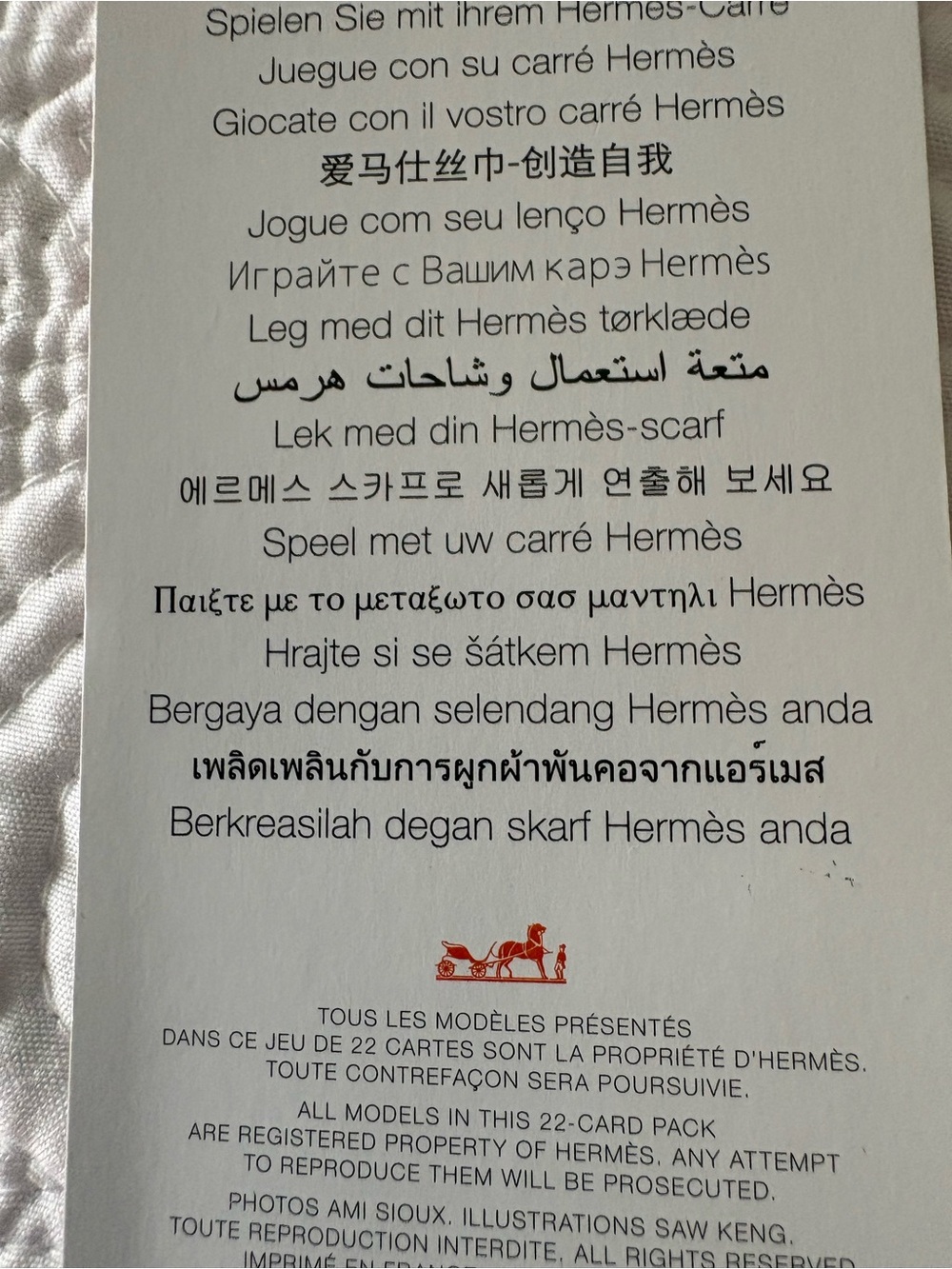 Hermes Orange Playing Card Deck Box - Picture 14 of 14